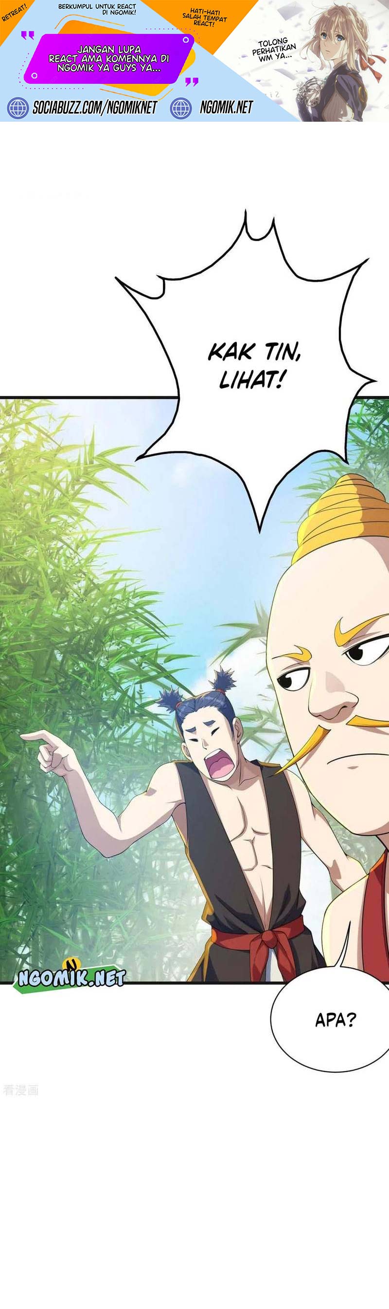 Matchless Emperor Chapter 132 Gambar 2